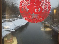 -泮金大塘(北二七路店)