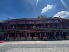 -粤北餐馆
