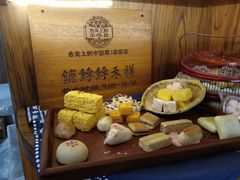 -祥禾饽饽铺·中式糕点(天津河东美福园店)