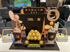-奈雪的茶(观前街店)