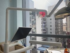 -极光口腔·矫正种植修复(锦江店)