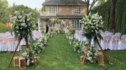 -北京燕尔婚礼策划