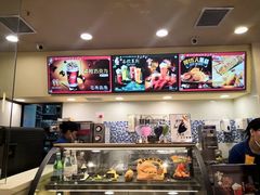 -DQ·蛋糕·冰淇淋(新佳丽店)