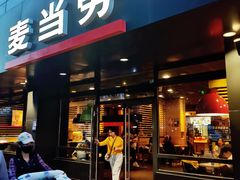 -麦当劳(双榆树店)