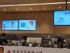 -卡旺卡(合肥环球金融广场店)