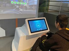 -惠州科技馆