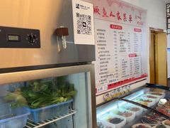 -臭鳜鱼人家·老字号徽菜