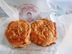 -巢娭毑月饼店(洞井路店)