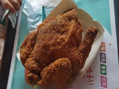 -肯得利(景缘居店)