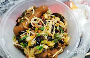 Shiitake Pork Vermicelli with Intestines