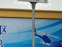 -绍兴启迪乔波冰雪世界