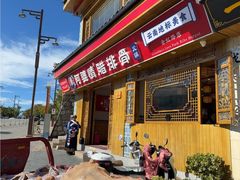 -阿婆情腊排骨火锅(金虹路店)