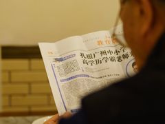 -紫金食坊(江南西路店)