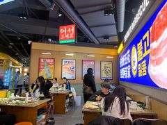 -阿亲家·韩式无限烤肉(春熙路店)