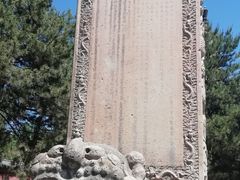 -承德避暑山庄景区