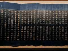 -张掖大佛寺景区