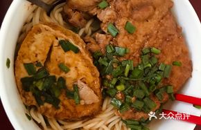 Fried Pork Cutlet and Tofu Skin Noodles