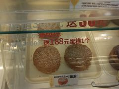 -味多美蛋糕(洋桥店)