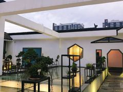 -稍可轩博物馆餐厅