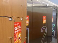 -乐刻健身(龙湖杭州紫荆天街精品店)