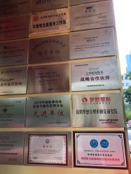 -昆明梦想医疗美容医院
