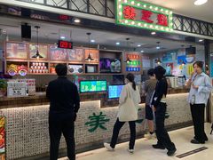 -美芝莲(东方宝泰店)