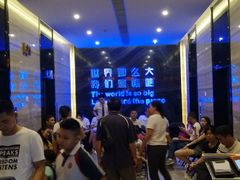-法兰度航空主题餐厅(端州店)