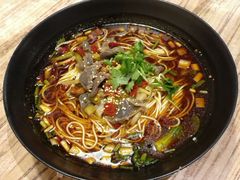 -好這口重庆小面(总店)