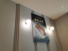 -港丽餐厅(高德置地店)