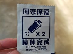 -唐萌街·咖啡·精酿·茶