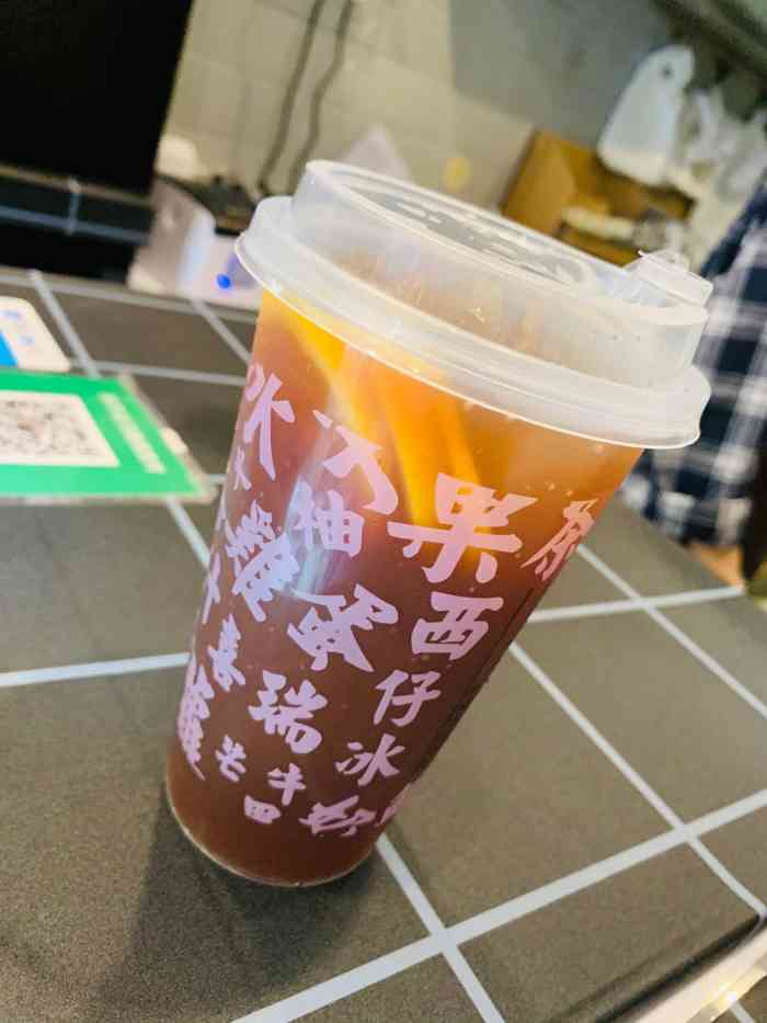 喜瑞冰室(蓬江九中店)-"套餐价格不算便宜,味道还很一般.没吃完.