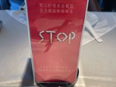 -万盛合(渔人码头店)