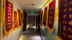 -明宇集团·积木枝芽母婴健康管理中心(天府店)