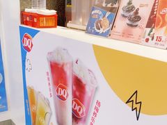 -DQ·蛋糕·冰淇淋(回龙观同成街)