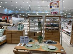 -NITORI 宜得利家居(天津泰达永旺店)