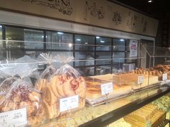 -读酥世家(宛平南路店)
