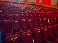 -保利国际影城(北京缤纷城店)