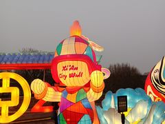 -西安城墙·碑林历史文化景区