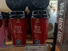 蔓越莓味吸吸龟芩膏-来伊份(云从路店)