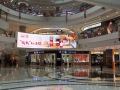 -凯德广场(金牛店)