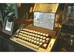 -懒鱼时光馆(沙坪坝店)
