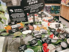 -LUSH(威尼斯人店)
