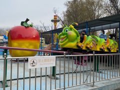 -朝阳公园游乐园