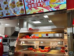 -塔斯汀中国汉堡(徐汇汇京广场店)
