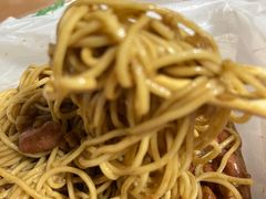 -乔伯凉面(白沙路店)