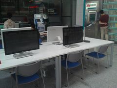 -武汉市民之家