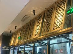 -樱煦和牛寿喜烧(如皋吾悦广场店)