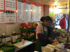 -水果立方果然鲜(升平路店)