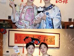 -小吊梨汤·北京菜·烤鸭(王府井银泰in88店)