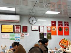 -复兴面王(河东路起源店)